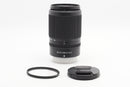USED Nikon DX 50-250mm f/4.5-6.3 (