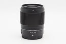 Used Nikon Z 35mm f1.8 S (