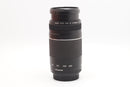 USED Canon 75-300 f/4-5.6 III (