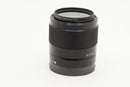 USED Sony FE 28mm f/2 (