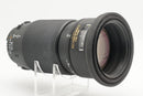 USED Nikon ED AF Nikkor 80-200mm f/2.8 (