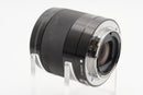Used  Sony E 50mm f1.8 OSS (