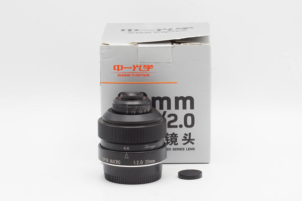 USED Zhong Yi 20mm f/2 Macro Lens (#04964CM)