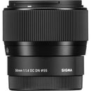 Sigma 56mm f/1.4 DC DN Contemporary Lens
