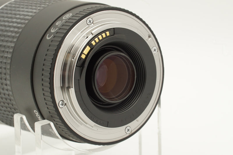 USED Canon EF 75-300mm f/4-5.6(