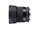 Sigma 56mm f/1.4 DC DN Contemporary Lens